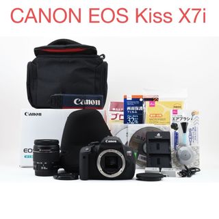 保証付き/Canon EOS Kiss X7i +Canon EF28-80㎜の通販|ラクマ 保証付き/Canon EOS Kiss X7i +Canon EF28-80㎜の通販|ラクマ