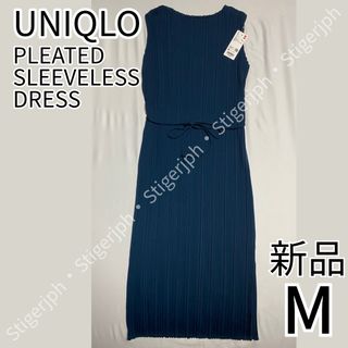 ユニクロ(UNIQLO)のユニクロ　プリーツワンピース　ノースリーブ　ドレス　ブルー　Mサイズ(ロングワンピース/マキシワンピース)