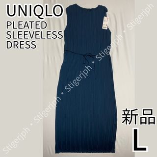 ユニクロ(UNIQLO)のユニクロ　プリーツワンピース　ノースリーブ　ドレス　ブルー　Lサイズ(ロングワンピース/マキシワンピース)