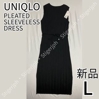 ユニクロ(UNIQLO)のユニクロ　プリーツワンピース　ノースリーブ　ドレス　ブラック　Lサイズ(ロングワンピース/マキシワンピース)