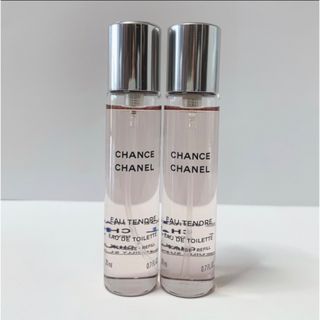 【シャネル】チャンス オータンドゥルEDT ツィスト レフィル 20ml 2本