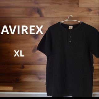 アヴィレックス(AVIREX)のAVIREX　アヴィレックス　メンズボタンダウンニットTシャツ　ブラック　XL(Tシャツ/カットソー(半袖/袖なし))