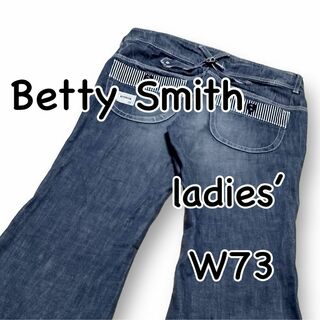 ベティスミス(Betty Smith)のBetty Smith ベティスミス S表記 ウエスト73cm フレア(デニム/ジーンズ)