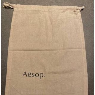 Aesop