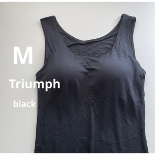 Triumph - 新品　トリンプ  Mサイズ　ブラック　タンクトップブラ　ノンワイヤー