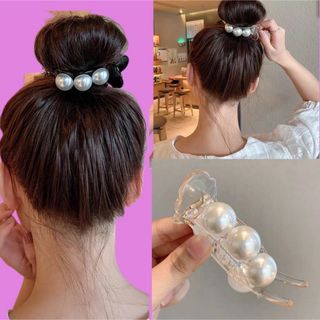 激安　大ぶりパール　バナナクリップ  バレッタ　髪留め　髪飾り　ヘアアクセサリー(バレッタ/ヘアクリップ)