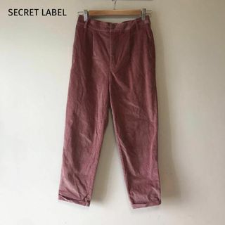 SECRET LABEL パンツ　コーデュロイ　テーパード　カジュアル　韓国(カジュアルパンツ)