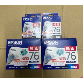 EPSON - エプソン純正インクカートリッジ IC4CL76 2箱、ICBK76 2箱セット