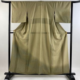 付下げ 身丈157cm 裄丈63cm 正絹 美品 優品 【中古】(着物)