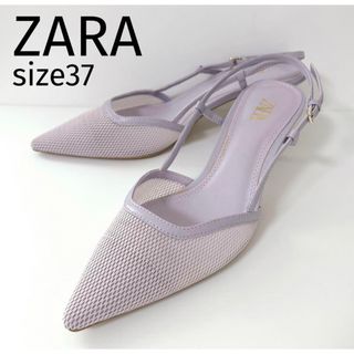 ザラ(ZARA)の即日発送 【ZARA】メッシュパンプス バックストラップ パープル サイズ37(ハイヒール/パンプス)