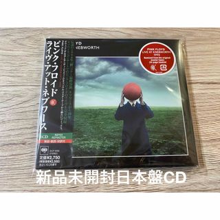 新品　ピンク・フロイド ライヴ・アット・ネブワース Pink Floyd ライブ