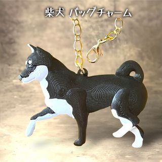 柴犬 バッグチャーム タイプB 黒柴(チャーム)