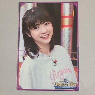 ノギザカフォーティーシックス(乃木坂46)の冨里奈央　乃木坂46【超・乃木坂スター誕生！LIVE開催記念】ポストカード(アイドルグッズ)