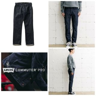 リーバイス(Levi's)の【美品】Levi's 511 COMMUTER 511ストレッチデニムパンツ(デニム/ジーンズ)