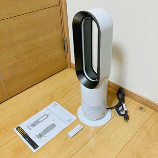 ダイソン(Dyson)のDyson ダイソン Hot+Cool AM09 2023年製(ファンヒーター)