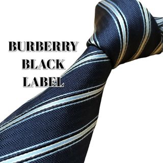 バーバリーブラックレーベル(BURBERRY BLACK LABEL)の★BURBERRY BLACK LABEL★　ネイビー系　ストライプ　日本製(ネクタイ)