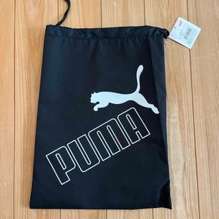 プーマ(PUMA)のプーマ　シューズバッグ(シューズ)