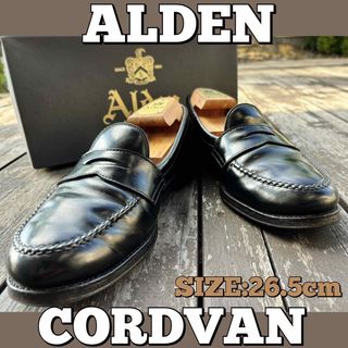 オールデン(Alden)の☆コードバン☆オールデン/ペニーローファー/ALDEN/8.5/26.5/コイン(ドレス/ビジネス)