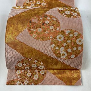 袋帯 美品 逸品 六通 正絹 【中古】(帯)