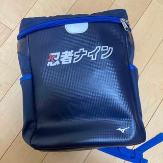 MIZUNO - 忍者ナイン　リュックサック