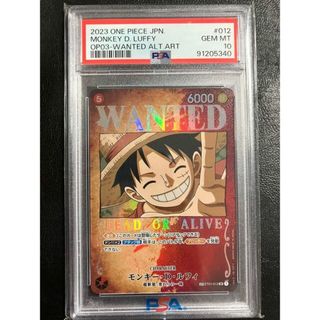 ONE PIECE - ルフィ　手配書　PSA10 SP  ワンピースカード