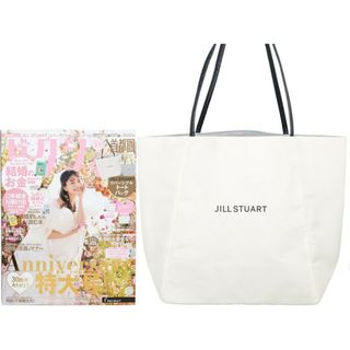 JILLSTUART - ゼクシィ　ジルスチュアート　トートバック