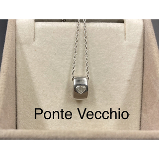 PonteVecchio - ポンテヴェキオ K18WG ダイヤモンド ハートネックレス