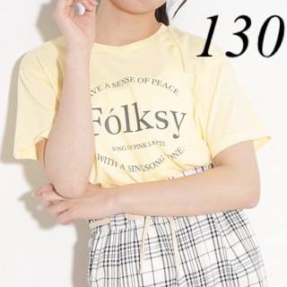 ピンクラテ(PINK-latte)の新品　ピンクラテ　Tシャツ　130(Tシャツ/カットソー)