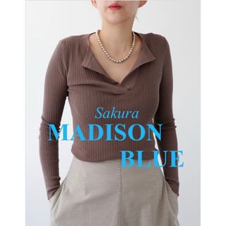 新品 マディソンブルー リブスキッパー MADISONBLUE