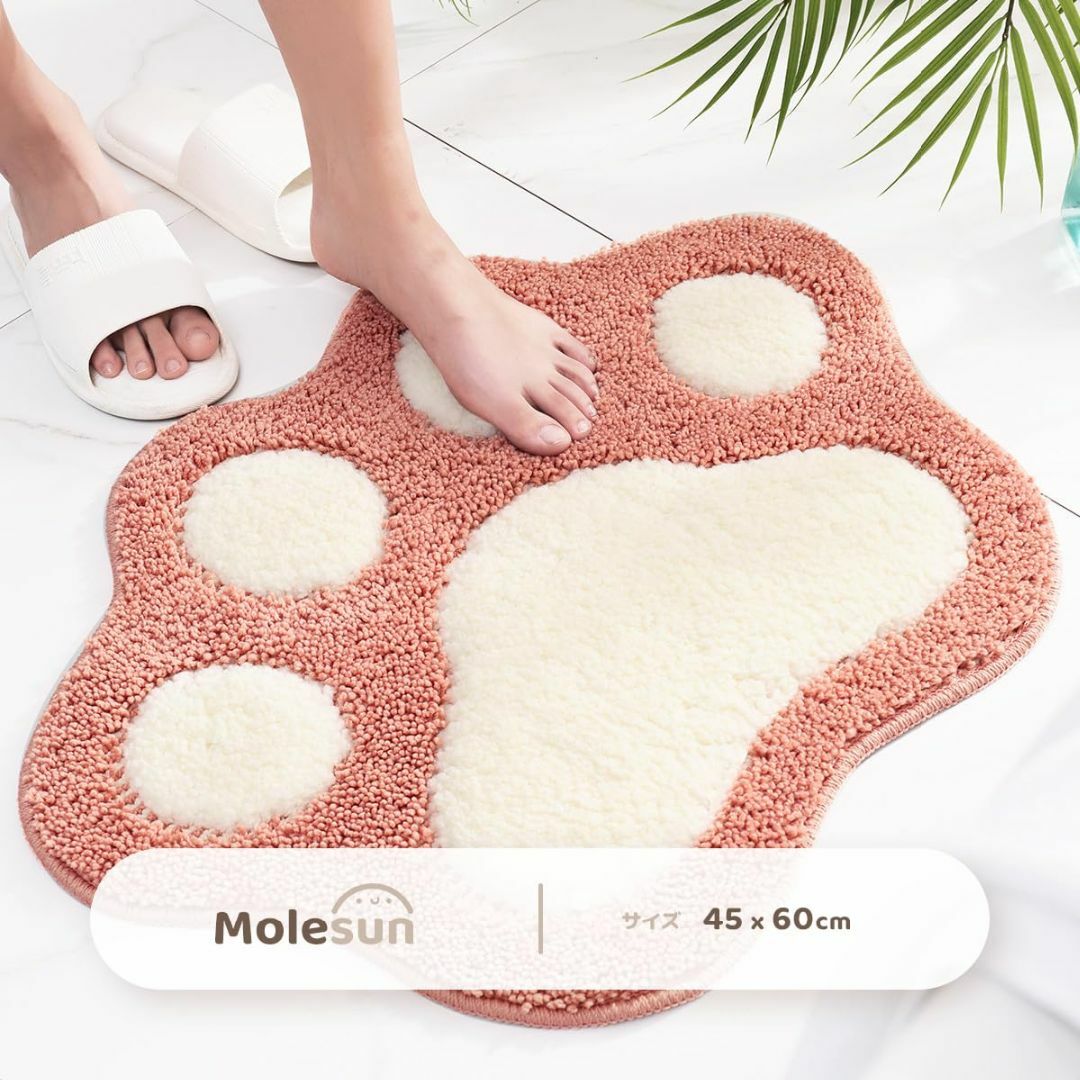 色: ピンク】玄関マット かわいい バスマット おしゃれ 足ふき 色: ピンク】玄関マット かわいい バスマット おしゃれ 足ふき