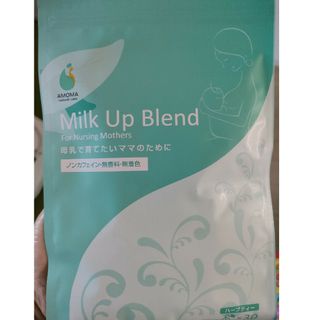 ボーダレス・ジャパン AMOMA ミルクアップブレンド 75g(茶)