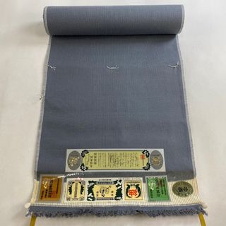 反物 秀品 正絹 【中古】(その他)