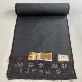 反物 秀品 正絹 【中古】(その他)