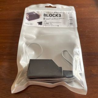 TIMELY 3ポートUSBハブ BLOCK3-BK(PC周辺機器)