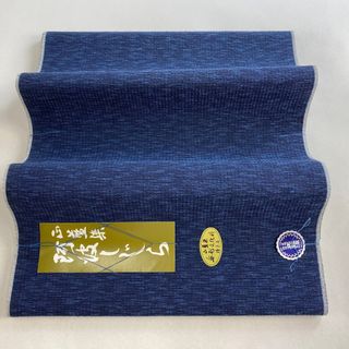 反物 秀品 綿 【中古】(その他)