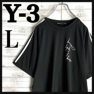 ワイスリー(Y-3)の8896【人気デザイン】Y-3☆袖ストライプ定番カラーtシャツ　シグネチャーロゴ(Tシャツ/カットソー(半袖/袖なし))