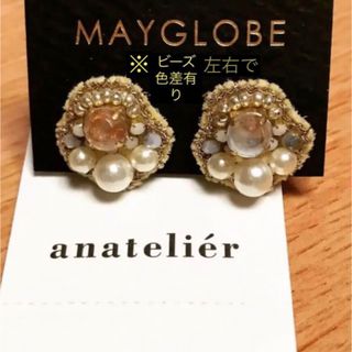 MAYGLOBE パールキャッチビジュー刺繍2WAYピアス ピンク / 00(ピアス)