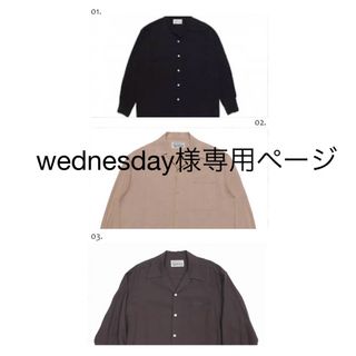 ワコマリア(WACKO MARIA)のWACKO MARIA (ワコマリア) 50'S SHIRT L/S 3枚セット(シャツ)