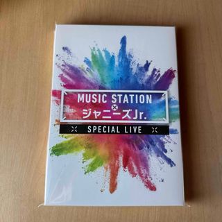 MUSIC STATION × ジャニーズJr.　スペシャルLIVE DVD