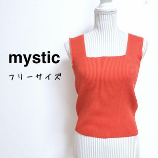 ミスティック(mystic)のミスティック　スクエアネックリブトップス　ノースリーブ【F】差し色　着回し(Tシャツ(半袖/袖なし))