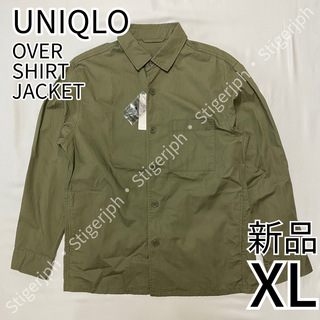 ユニクロ(UNIQLO)のユニクロ　オーバーシャツシャケットコットン　オリーブ　XLサイズ(シャツ)