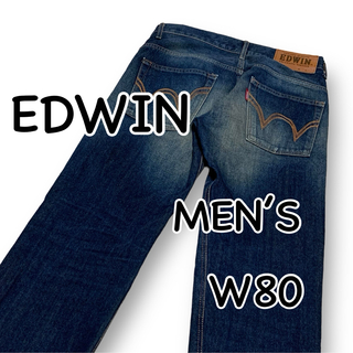 エドウィン(EDWIN)のEDWIN エドウィン EX403 W30 ウエスト80cm ジーンズ デニム(デニム/ジーンズ)
