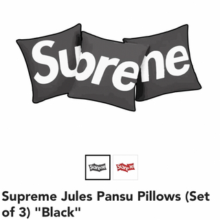 シュプリーム(Supreme)のSupreme Jules Pansu Pillows (Set of 3)(クッション)
