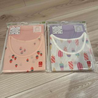 ユニクロ(UNIQLO)の【新品】ユニクロ　コットンメッシュタンクトップ(下着)