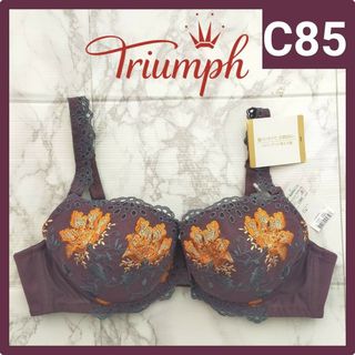 トリンプ(Triumph)のTriumph NinaCAPIONA ブラジャー C85 NC238(ブラ)