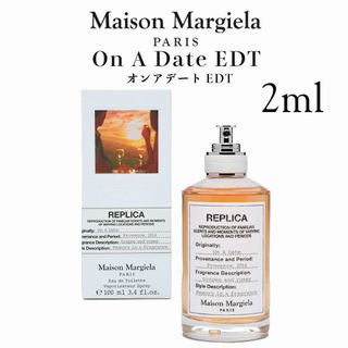 マルタンマルジェラ(Maison Martin Margiela)のメゾンマルジェラ　レプリカ　オンアデート　2ml (ユニセックス)