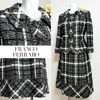 フランコフェラーロ(FRANCO FERRARO)の■【美品】フランコフェラーロ　セレモニースーツ　大柄チェック　ラメ糸(スーツ)