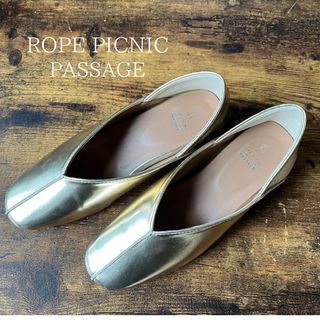 ロペピクニックパサージュ(ROPE' PICNIC PASSAGE)のROPE PICNIC PASSAGEパンプス　サイズ36(23cm)(ハイヒール/パンプス)