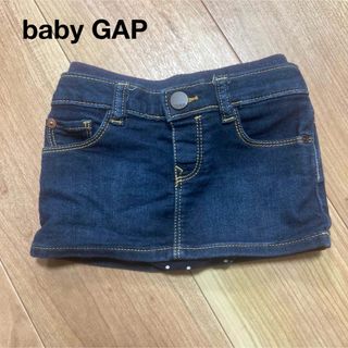 ベビーギャップ(babyGAP)のbaby GAP スカート　ベビー服　子供服　女の子　60〜70センチ(スカート)