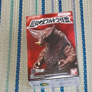 バンダイ(BANDAI)の超動αウルトラ怪獣　ゴモラ(特撮)